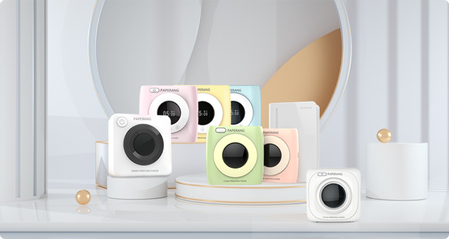 Paperang Printers img