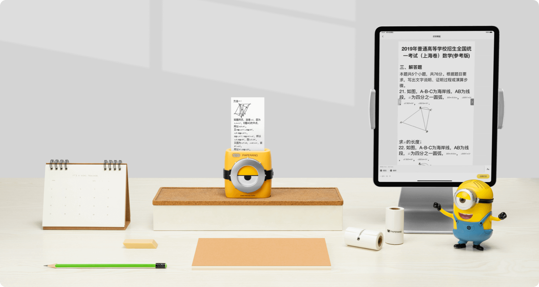 WEB PRINT img