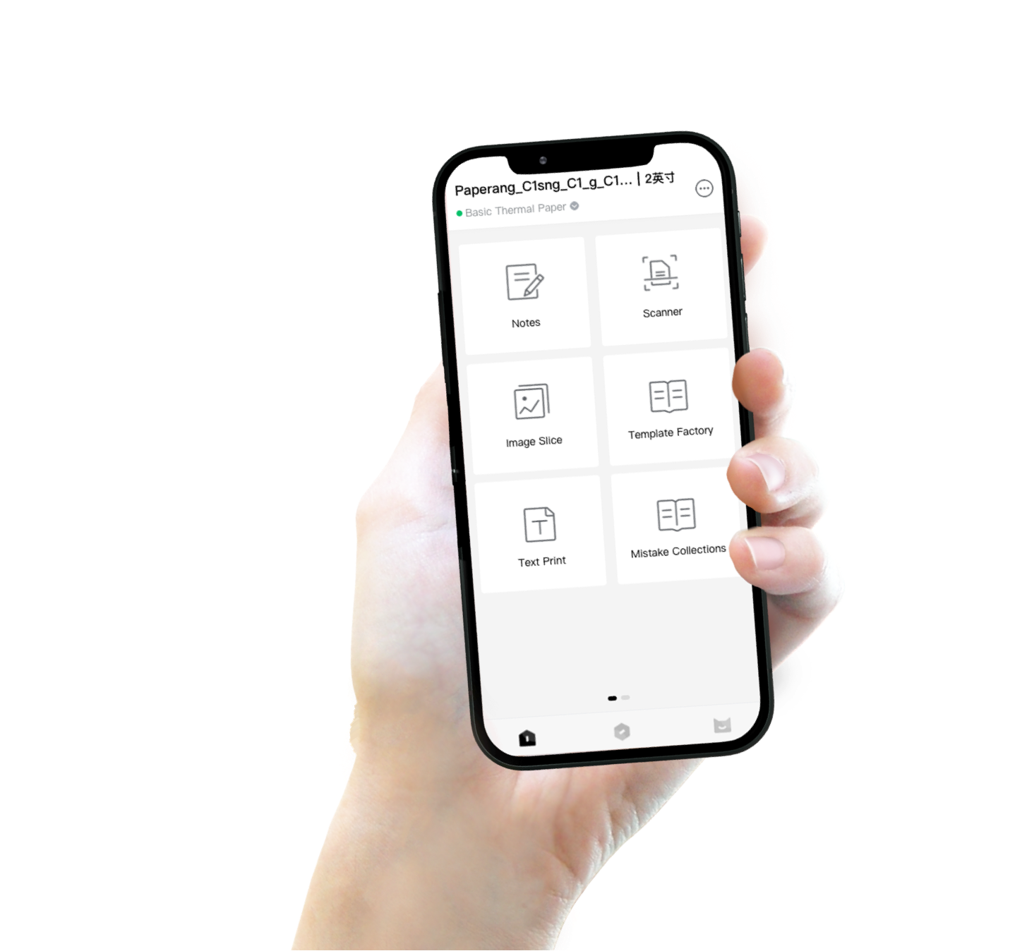 Specifications 2