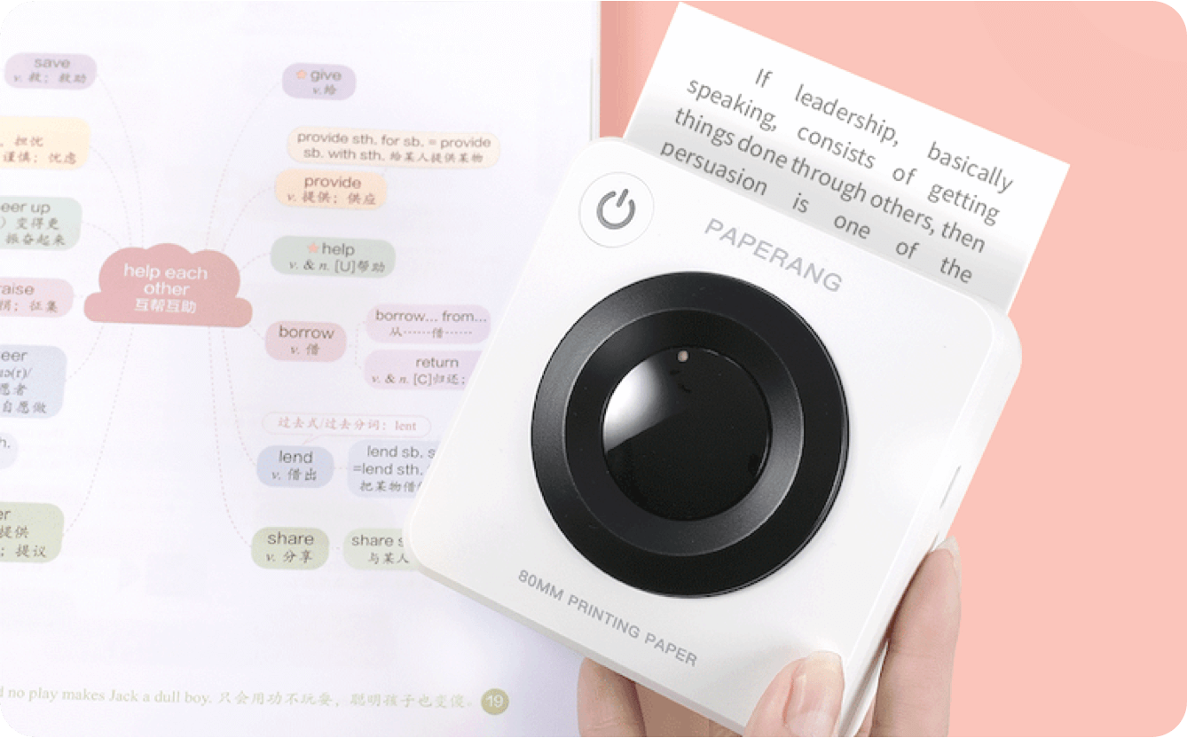 Portable Size & Cute Design